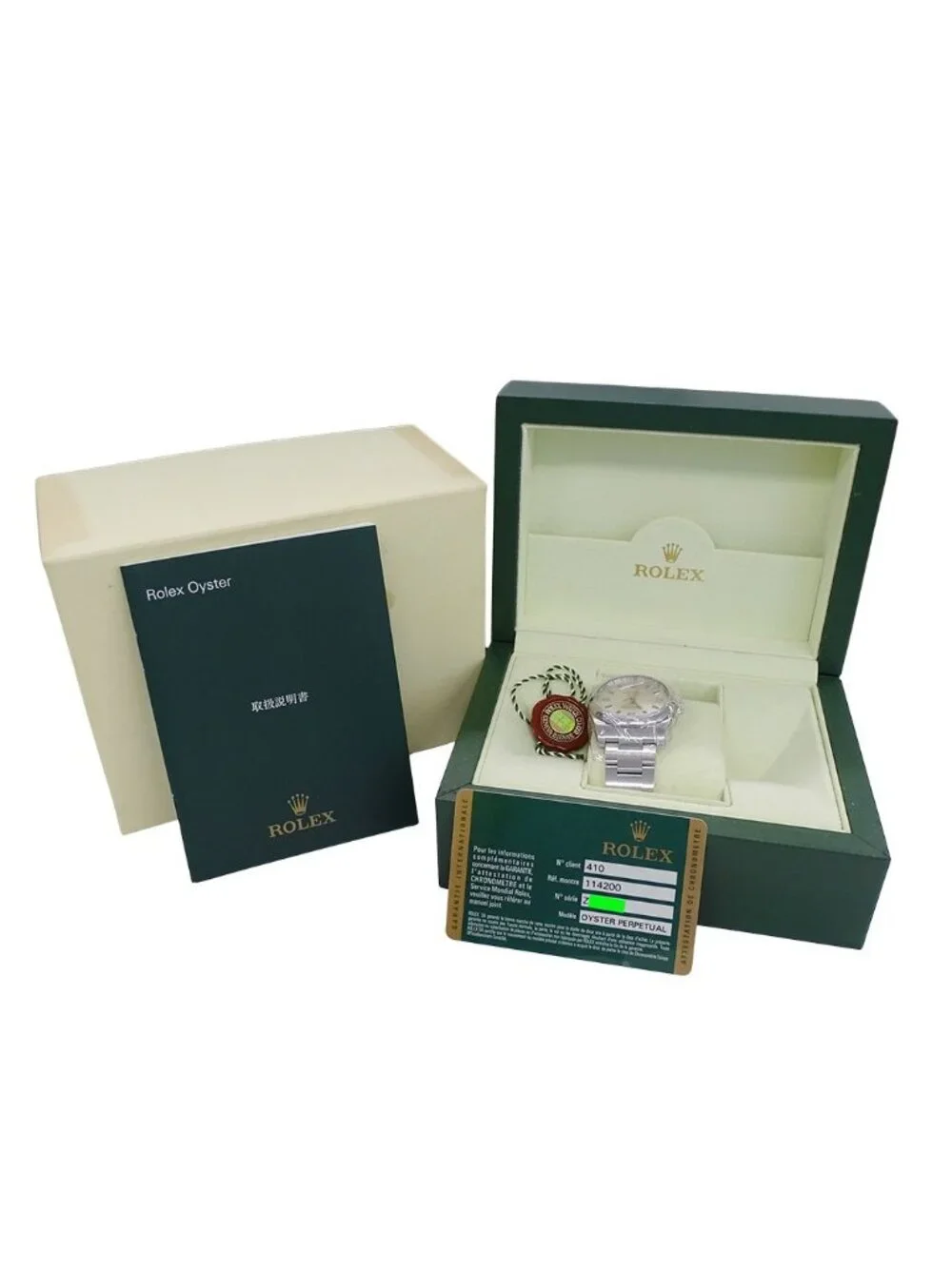 Rolex Air King Number Watch Automatic Winding at Stainless Steel Silver Blue